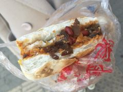 -老金家蛋菜夹馍(西安总店)