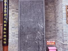 -万寿八仙宫