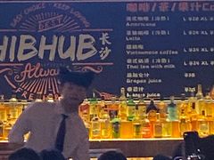 -HIB HUB公社(解放西路店)