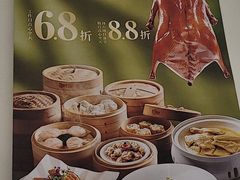 -圣丰城酒家·宴会(宝安大仟里店)
