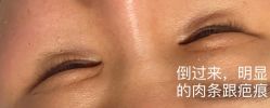 -上海宏康医院·医疗美容科