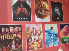 -大光明电影院(南京西路店)