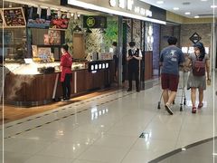 -池田寿司·4H鲜作(西直门凯德华联店)