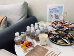 -和颜一美轻医美连锁