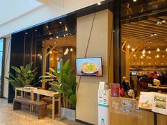 -mango tree芒果树泰国餐厅(青岛万象城店)