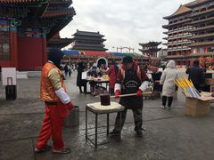 -大明幻境第一城