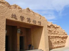 -敦煌雅丹国家地质公园