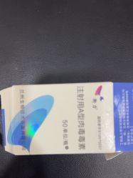 -重庆军科整形美容医院