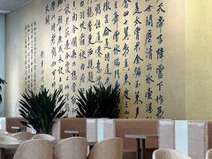 -辽宁省博物馆观众餐厅