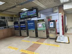 -大望路(地铁站)
