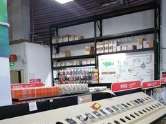 -百安居装修建材卖场(泰然店)