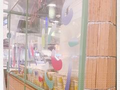 -LUNEURS月乐诗·法式冰淇淋(环贸店)