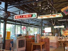 -霸王虾·麻辣小龙虾(清水河公园店)