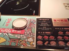 -温禾牛·和牛寿喜烧自助火锅(恒基名人店)