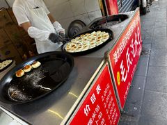 -毛氏汽水包(山海关路店)