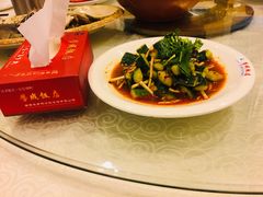 -学成饭店(官南大道店)