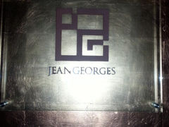 门面-Jean Georges
