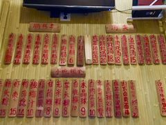 -膳糧·汕头肠粉·潮汕小吃(龙怡店)