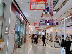 -万达影城(巴南万达广场IMAX店)