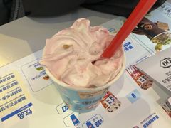 -DQ·蛋糕·冰淇淋(南开大悦城2F店)