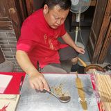 铜官窑古镇二日游
