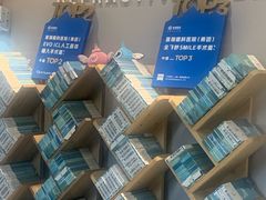 -北京华德眼科医院