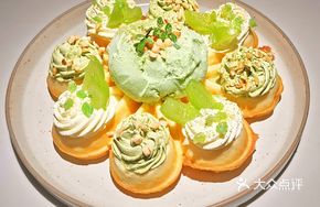 Green Wonderland Waffle