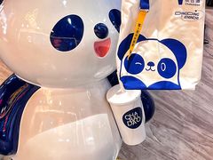 -茶百道(万象城店)