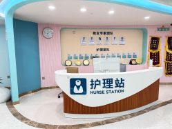 -致友月子会所(麓湖店)