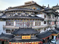 -西安城墙·碑林历史文化景区