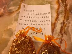 -苏州湾王焰温泉度假酒店