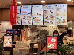 -康師傅私房牛肉面(浦机三店)
