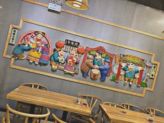 -陈傻子餐厅(世纪都会店)