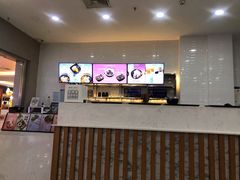 -鲜芋仙(华府店)