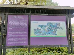 -韩湘水博园