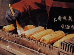 -大学城商业街美食城