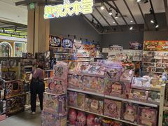 -北京清河万象汇