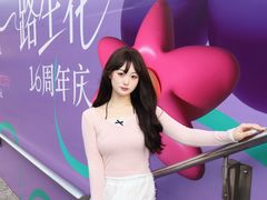 -杭州西湖银泰百货