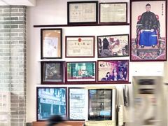 -民信老铺(华盖路店)