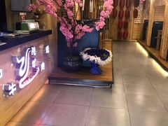 -隐炉和牛烧肉店(群力店)