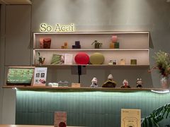 -So Acai(天河店)