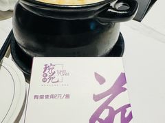 -琬苑鸽庄·川粤融合菜(解放碑总店)