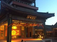 -听鹂馆饭庄(颐和园店)