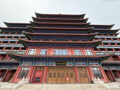 -大明幻境第一城
