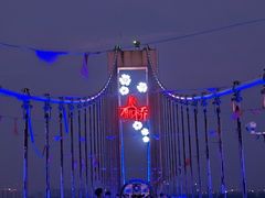 -云幽谷旅游区