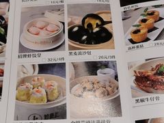 -好食上(喜盈门.范城店)