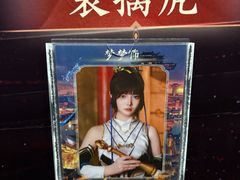 -暴风岛沉浸式体验馆(百联世纪店)
