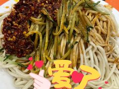 麻辣凉面-新川面馆(新街口起源店)
