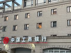 -城际上海虹桥机场酒店