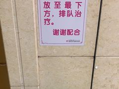 -成都市妇女儿童中心医院(中心院区)